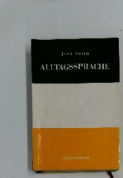ALLTAGSSPRACHE