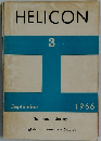 HELICON　3　1966年9月