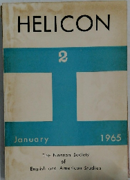HELICON　1965年2月号