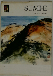 SUMI-E