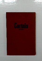 Curtain