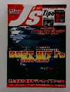 J's Tipo Magazine　2006年3月号
