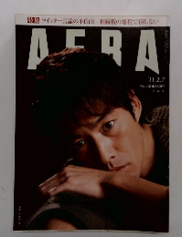 AERA　’11.2.7