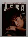 AERA　’11.2.7