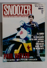 SNOOZER　1997年12月号　