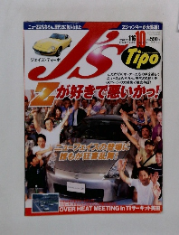 ジェイズ・ティーポ　2002年10月号　NO.116