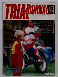 TRIAJOURNAL 1988年3月号