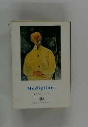 Modigliani　PORTRAITS　