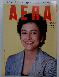 AERA　2005年8月1日号