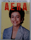 AERA　2005年8月1日号