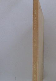 劇場八十年の歩み