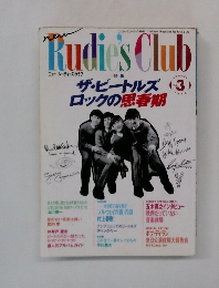 Rudie'sClub　1994年3月号