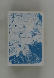 ソードアート・オンライン　4