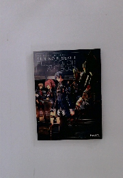 THE LEGEND OF HEROES SEN NO KISEKI 3 FULL COLOR ART　BOOK 