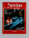 Newton　GRAPHIC SCIENCE MAGAZINE　1982年3月号　