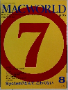 MACWORLD JAPAN 　1991年8月　No2