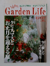 Garden Life