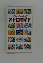 The Book of  メトロガイド