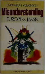Misunderstanding  EUROPE VS. JAPAN