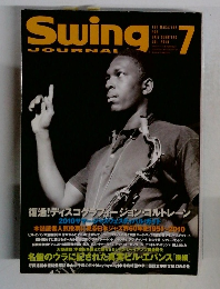 Swing　JOURNAL　2010年7月