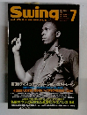 Swing　JOURNAL　2010年7月