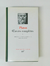 Platon  Euvres completes  II