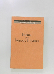 Sounds in Kiddyland Series 17  The Merry-Go-Round  Poems  and  Nursery Rhymes