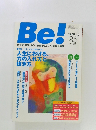 季刊ビィ　2006年12月号