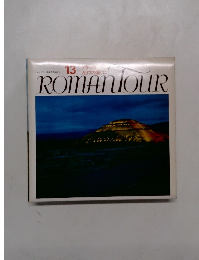 ロマンツアー音楽世界めぐり　13　ROMANIOUR