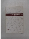 季刊　いけばな現代　202