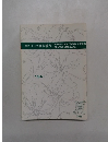 季刊 いけばな現代　194　1986夏