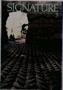 SIGNATURE　3