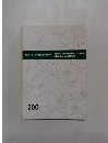 季刊　いけばな現代　200