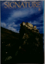 SIGNATURE　8