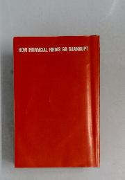 HOW FINANCIAL FIRMS GO BANKRUPT