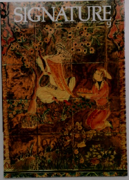 SIGNATURE　9