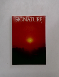 SIGNATURE 1