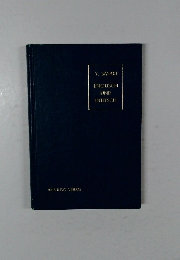 ENGLISCH  UND  DEUTSCH