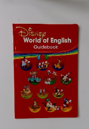 DISNEY　World　of　English　Guidebook