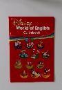 DISNEY　World　of　English　Guidebook