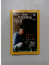 ナショナル  ジオグラフィック 1995年12月号