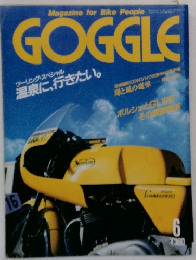 Magazine for Bike People GOGGLE 6