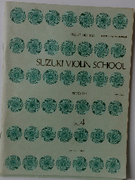 SUZUKI VIOLIN SCHOOL Vol.4