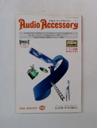 Audio　Accessory　2009年　