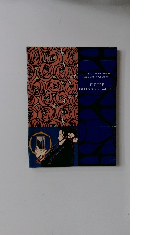 ヨーロッパ・アールヌーボー　世紀末の華麗なる美の全貌