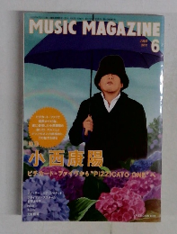 MUSIC MAGAZINE　2011年6月号