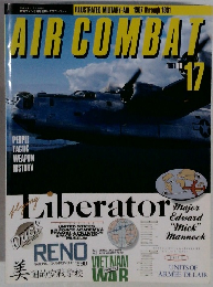 AIR COMBAT 1991年No.17