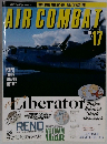 AIR COMBAT 1991年No.17