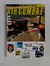 AIR　COMBAT　1989年　No.7
