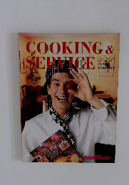 COOKING & SERVICE 2001年号